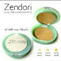 ราคา ของแท้ แป้งพัฟ เซนโดริ Zendori Spf12 ตลับเขียว กันแดด ราคาถูก (2159192259)