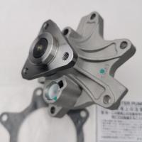 ราคา ปั้มน้ำAISIN รถTOYOTA Vios 2002-16 /Yaris 2006-13 รหัส WPT-111VAT (15012139092)