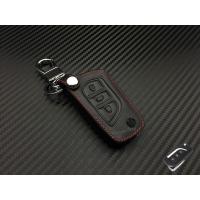 ราคา ซองหนัง Toyota Revo/Altis 2014 กดพับ (12310546367)