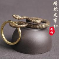 ราคา ทองเหลืองบริสุทธิ์ฟื้นฟูวิธีโบราณทําเก่าจีนราศีงูขนส่งที่สําคัญจี้หลามตัวละครหัวเข็มขัดตะขอโลหะ (26166419820)