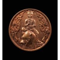 ราคา เหรียญพระแม่กวนอิมทรงหมู ปีกุน หลังยันต์ 8 ทิศอยู่เย็นเป็นสุข เหรียญบารมี แก้ อาถรรพณ์ กันคุณไสย ไล่ปีชง (14651431550)