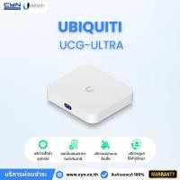 ราคา Ubiquiti UniFi Cloud Gateway Ultra (UCG-Ultra) (51206046643)