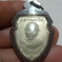 ราคา เหรียญหลวงพ่อเงิน วัดดอนยายหอม พิมพ์หน้าวัวใหญ่ เนื้ออัลปาก้า นครปฐม หลังพัดยศ ปี2516 (48604038135)