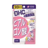 ราคา Pre-order DHC Hyaluronsan 20 วัน (1203109048)