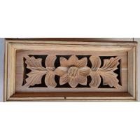 ราคา บานเกล็ดไม้สัก/ลม*** (41172011323)