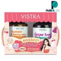ราคา SET สุดคุ้ม VISTRA Acerola Cherry 1000 mg. (45 เม็ด) + Grape Seed สารสกัดจากเมล็ดองุ่น 60 mg (20 แคปซูล) [Pline] (28559776234)