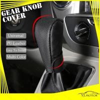 ราคา ปลอกหุ้มเกียร์รถยนต์ แบบสากล Universal Gear Knob Cover Gear Shift Knob Cover (15577769961)