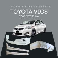 ราคา สเกิร์ต ชุดแต่งรถยนต์ TOYOTA VIOS ปี 2007-2012 ทรง DRIVE68 (24995646509)