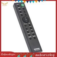 ราคา [Redpowderyan.th] อะไหล่รีโมทคอนโทรล Sound Bar HTCT290 HT-CT290 HTT291 HT-CT291 SA-CT290 SA-CT291 RMTAH300U -AH300U (56457170911)