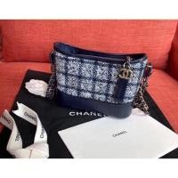 ราคา CHANEL Gabrielle Backpack สำหรับผู้หญิง สไตล์หรูหราและคล่องตัว (51657954227)
