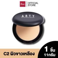 ราคา แป้งผสมรองพื้น ARTY PROFESSIONAL SUPER PERFECT POWDER SPF 25 PA++ 11 กรัม แป้งสำหรับใบหน้า แป้ง พัฟ (23959835488)