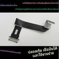 ราคา โซนี่ของแท้ KDL-50W7/800B 42/55W800B การจัดเรียงสายเคเบิลหน้าจอ1-848-107-11/12หน้าจอ (49958278225)