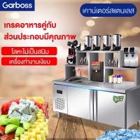 ราคา เคาน์เตอร์ร้านชา เคาน์เตอร์ ตู้แช่เคาน์เตอร์บาร์ ตู้แช่แข็งแบบเคาเตอร์เตรียมทำอาหาร ตู้เย็นตู้เย็นเชิงพาณิชย์ เคาน์เตอร์ (22223915995)