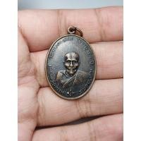 ราคา เหรียญ หลวงพ่อคง วัดบางกะพ้อม (21811896978)