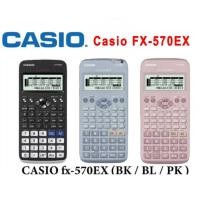 ราคา เครื่องคิดเลขวิทยาศาสตร์ Casio FX-570EX /FX-570MS/FX-350MS/FX-991ES PLUS (47052690178)