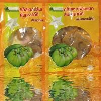 ราคา ส้มแขกแช่อิ่ม(คลัสเตอร์ส้มแขกสันกาลาคีรี) (1042989874)