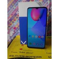 ราคา vivo y31 จอ6.58นิ้ว RAM 8GB ROM 128GB สภาพตัวเครื่อง 95% (20438350799)