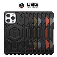 ราคา UAG เคสสำหรับ iPhone 15 / 15 Pro / 15 Pro Max รุ่น Monarch Pro (23454844986)
