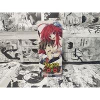 ราคา ที่คั่นหนังสือ ของสะสม ไฮสคูลDxD รักพิมพ์ luckpim (10732941349)