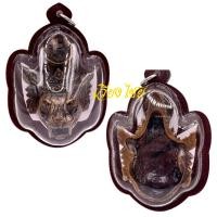 ราคา เศียรพ่อปู่สิงห์สมิงพราย หลวงปู่กาหลง เขี้ยวแก้ว เลี่ยมกรอบพลาสติกกันน้ำได้ (21479344361)