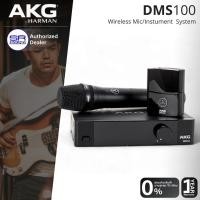ราคา (ส่งฟรี/ผ่อน0%) AKG DMS100 Vocal Set Wireless Microphone ไมโครโฟน และ Instrument Set ชุดไมค์ลอยจ่อเครื่องดนตรี (40555838901)