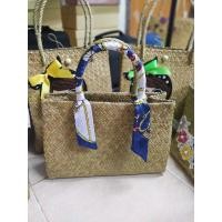 ราคา กระเป๋ากระจูดทรงเหลี่ยม (3663498442)