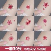 ราคา อิน ขนาดเล็กสดดอกไม้สติกเกอร์รอยสักกันน้ําหญิงสาวหัวใจสีชมพูดอกพีชสักสติกเกอร์ดอกพลัมสติกเกอร์รอยสักดอกซากุระบริสุทธิ์หวาน (47257324232)