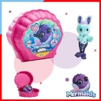 ราคา PE034 ตุ๊กตาอาบน้ําได้ scruff a luvs Mermaid (Who are you) ของแท้ พร้อมส่ง ราคาถูก สัตว์เลี้ยงเซอร์ไพร์ส (8520965784)