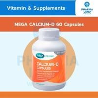 ราคา MEGA We care เมก้าวีแคร์ Calcium-D (60 's) แคลเซียม-ดี 60 เม็ด (46956223304)