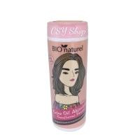ราคา ลดไฟลุก พร้อมส่ง ❗️ แป้ง Bio naturel extra oil absorbing translucent powder แป้งควบคุมความมันพิเศษ สี pretty peach (2628963021)