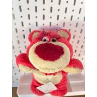 ราคา ตุ๊กตากระเป๋าใส่ทิชชู่ลายหมีลอตโซ่ lotsoTDR tokyo disney resort lotso bear toy story toystory ทอยสตอรี่ (29735592722)