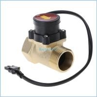 ราคา HT-800 1 Inch Flow Sensor Water Pump Flow Switch Easy To Connect (26507221414)