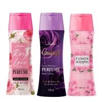 ราคา ส่งฟรี/แท้ โลชั่น โลชั่นน้ำหอม Cavier moisture perfume body lotion น้ำหอม civic 200 ml. (29275072962)