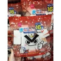 ราคา ฟองน้ำมหัศจรรย์(ฟองน้ำเมลามีน) (8742439353)