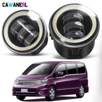 ราคา 2 X 30W Car LED Fog Light Assembly with Angel Eye DRL Driving Lamp H11 For Nissan Serena Highway St (45705656124)