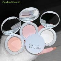 ราคา GoldenSilver Cappuvini Pressed Powder โปร่งใสสีขาว Brightening Oil Control คอนซีลเลอร์ยาวนานธรรมชาติแต่งหน้าการตั้งค่าแป้งกันน้ําเครื่องสําอาง TH (46157176226)