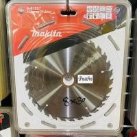 ราคา ใบเลื่อยตัดไม้ ใบเลื่อยวงเดือน Makita 8 นิ้ว 30 ฟัน รุ่น A-81957 (9532221022)