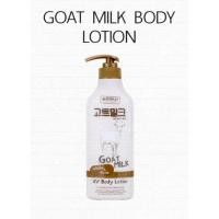 ราคา โลชั่นบำรุงผิว Made in Nature Goat - โลชั่นนมแพะบำรุงผิว​ 450​ ml. (5336858936)