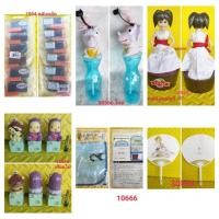 ราคา ของใช้แม่บ้าน ของตกแต่งภายในบ้าน (21689540360)