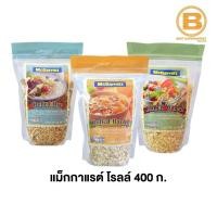 ราคา แม็กกาแรต โรลล์ (แผ่นธัญพืชอบ) 400 กรัม McGarrett Rolled 400 g. (3160081084)