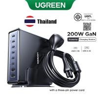 ราคา UGREEN เครื่องชาร์จ GaN 200W แท่นชาร์จแล็ปท็อปเดสก์ท็อป 8 in 1 (40078999280)