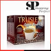 ราคา Truslen coffee bern 1 กล่อง 10 ซอง กาแฟเผาผลาญไขมันเก่า กระตุ้นการขับถ่าย (7312001) (768038117)