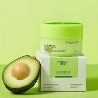 ราคา Agino Avocado Cleansing Translucent Skin Makeup Remover Cream Gentle Makeup Remover Deep Makeup Remover ทําความสะอาด 2 in 1 Makeup Remover 26.3.18 (44757367252)