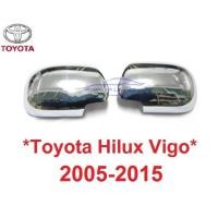 ราคา รุ่นไม่มีไฟเลี้ยว ครอบกระจก Toyota Hilux Vigo 2005 - 2014 ชุบโครเมี่ยม ครอบกระจกมองข้าง โตโยต้า วีโก้ ครอบหูกระจก กระจก (14370626704)