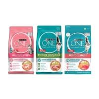 ราคา PURINA ONE เพียวริน่า วัน อาหารแมว ขนาด 1.2 กก. (เลือกรสได้) (15961814873)