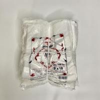ราคา ถุงหิ้ว แบบบาง ตรากุญแจใจ 9 x 18ยกมัด 10 ห่อ (5241485415)