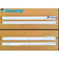 ราคา บานสวิงDaikin ชิ้น บน,ล่าง ใช้กับรุ่น FTE09HV2S, FTE12HV2S, FTE09JV2S, FTE12JV2S ตัวแทนจำหน่ายอะไหล่แท้Daikin (19556107378)