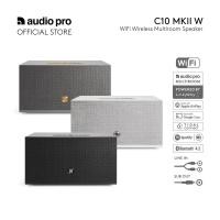 ราคา Audio Pro C10 MKII W WiFi Wireless Multiroom Speaker ลำโพงคุณภาพ รองรับระบบMultiroom HiFi นำเข้าจากสวีเดน Scandinavian (8072948058)