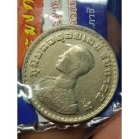 ราคา เหรียญขวัญถุงหลวงพ่อรวยวัดตะโก 1 บาทปี 2505 พระบ้านๆราคาแบ่งปัน (25383271804)