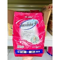 ราคา สตาร์เกิลจี (ไดโนทีฟูแรน)1กก. (22054857652)